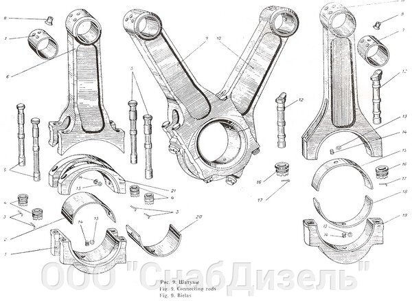 Вкладыш шатунный 20-04-16 от компании ООО "СнабДизель" - фото 1