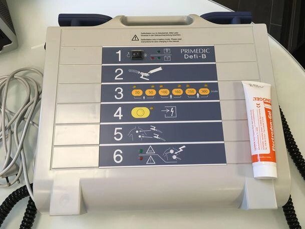 Дефибриллятор primedic defi-b. Дефибриллятор metrax primedic defi-b. Дефибриллятор primedic defi-monitor. Дефибриллятор metrax primedic defi-b. Дефибриллятор primedic-defi-b 120 000,00.
