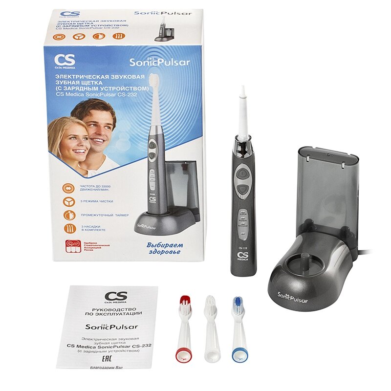 Электрическая звуковая зубная щетка CS Medica SonicPulsar CS-232 ##от компании## Магазин "Будьте Здоровы" г. Барнаул, ул Панфиловцев 4-в. - ##фото## 1