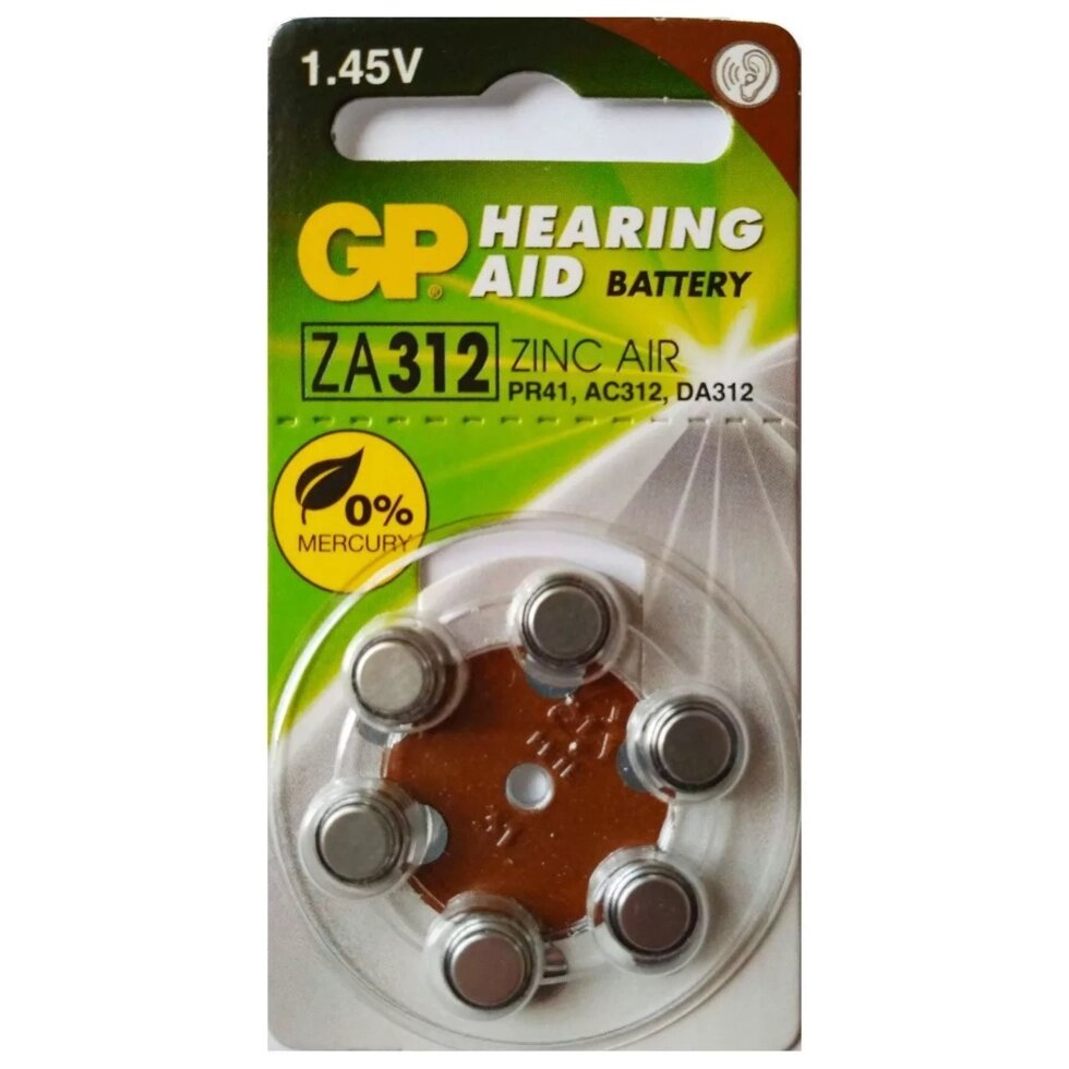 Элементы питания для слуховых аппаратов GP ZA 312-TD6 ( для  внутриушных аппаратов) ##от компании## Магазин "Будьте Здоровы" г. Барнаул, ул Панфиловцев 4-в. - ##фото## 1