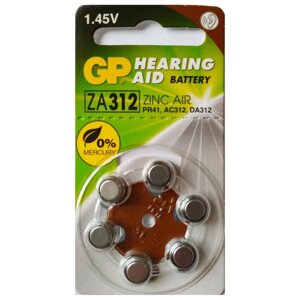 Элементы питания для слуховых аппаратов GP ZA 312-TD6 ( для внутриушных аппаратов)