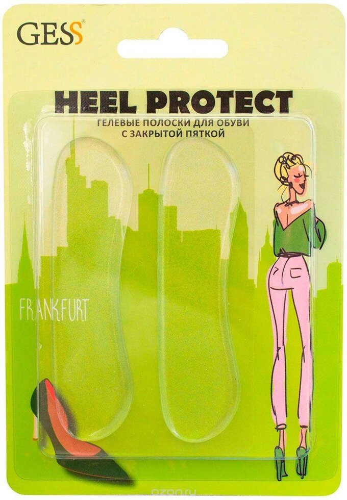 Гелевые полоски для обуви с закрытой пяткой HEEL PROTECT ##от компании## Магазин "Будьте Здоровы" г. Барнаул, ул Панфиловцев 4 В. - ##фото## 1