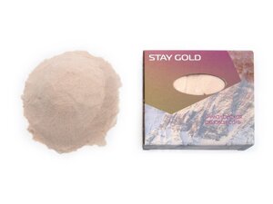 Гималайская розовая соль (фракция 0,5 мм)