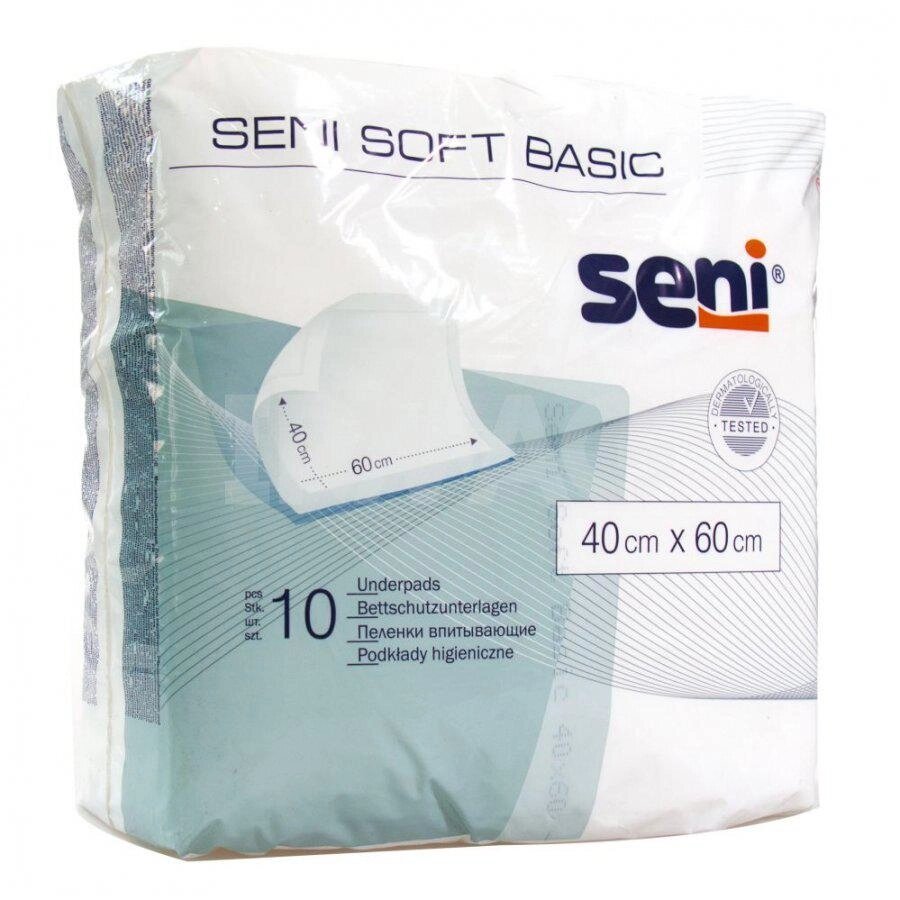Пеленки впитывающие одноразовые Seni Soft Basic 40x60 см (10 шт) от компании Магазин медтехники "Будьте Здоровы" г. Барнаул, ул Панфиловцев 4-в. - фото 1