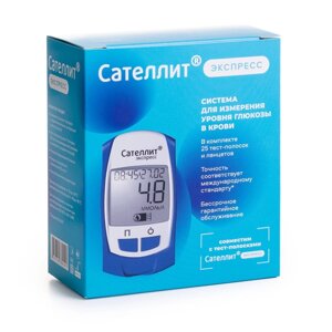 Глюкометр Сателлит Экспресс ПКГ-03 (набор)
