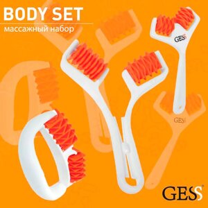 Набор из 3 массажеров для лица и тела Body Set GESS-694