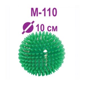 Мяч массажный М-110