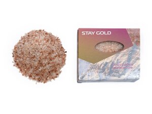 Гималайская розовая соль (фракция 3-5мм)