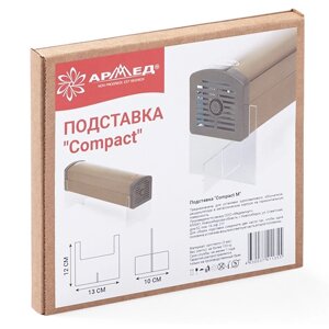 Подставка "Compact" М для облучателя-рециркулятора