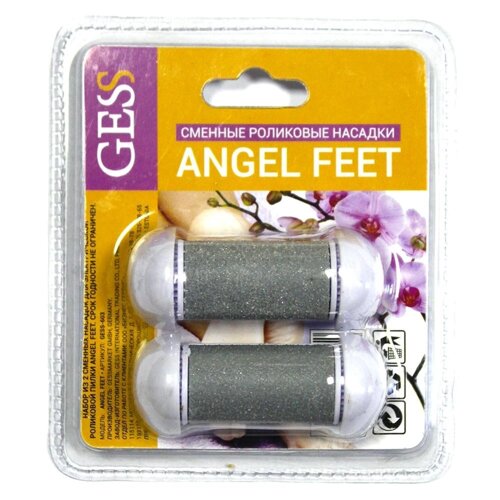 Сменные роликовые насадки ANGEL FEET