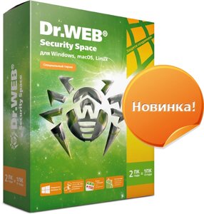 Dr. Web: 2ПК/2 года = 1ПК/4 года