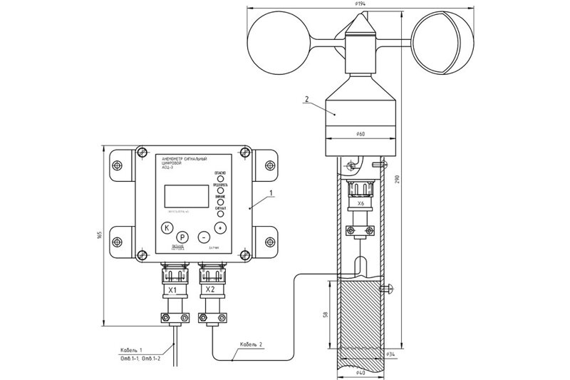 Схема анемометра м 95м
