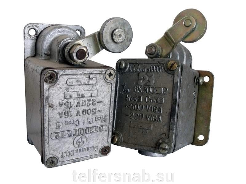 Концевой выключатель ВК-300 с хран. от компании ТЕЛЬФЕРСНАБ/ Грузоподъемное оборудование в Нижнем Новгороде - фото 1