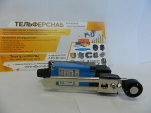 Конечный выключатель KZ-8108 5A250VAC