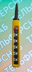 Пульт управления 12 кнопок XAC-A12713Y