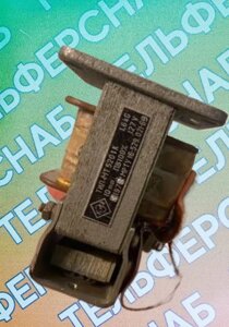 Электромагниты МТ-5202 220В/380В