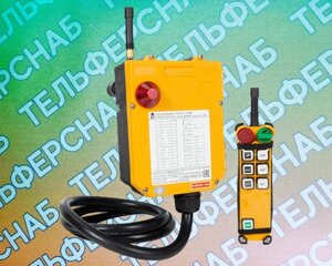 РАДИОУПРАВЛЕНИЕ А24-6D (6 КНОПОЧНОЕ 2 СКОРОСТНОЕ)