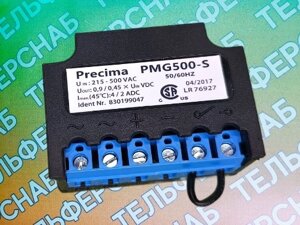 Выпрямительный блок PMG - 500S