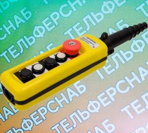 ПУЛЬТ 4 КНОПОЧНЫЙ, 2 СТУПЕНЧАТЫЕ КНОПКИ + СТОП БУТОН + КЛЮЧ (XАС-A4913Y)