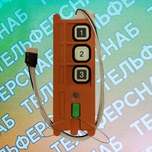 Копир F (A)21 для Радио