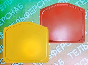 Крышка корпуса редуктора 106-55