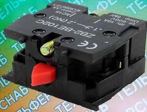 Контактный блок NС ZB2-BE102 (красный)
