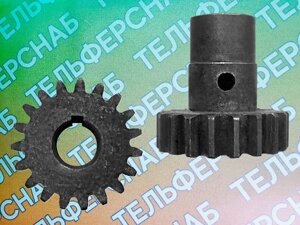 Шестерня 102с-46