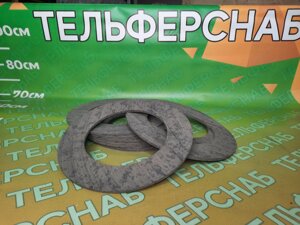Кольцо 106-110