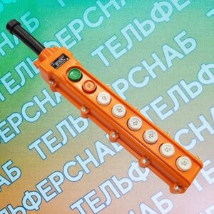 Пост кнопочный ПКТ-60 IP54 ПУСК+СТОП