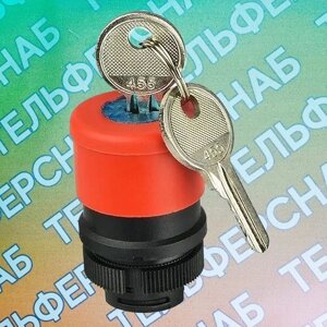 Аварийная кнопка СТОП-КЛЮЧ ZB2-ES74