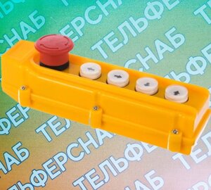 Пульт управления для передвижных мини талей PA1000/PA1200 4 кнопки с блоком