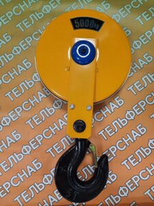 Крюковая подвеска тали CD1 5 т 2-х блочная Китай