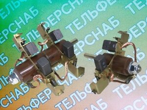Щеткодержатель к тали ТЭ-050 (Красный металлист)
