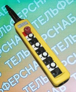 ПУЛЬТ 8 КНОПОЧНЫЙ, 1 СТУПЕНЧАТЫЕ КНОПКИ + СТОП БУТОН + СТАРТ + СТОП (XАС-A8713Y)