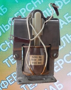Электромагнит ЭМ 33-61111 380В/220В