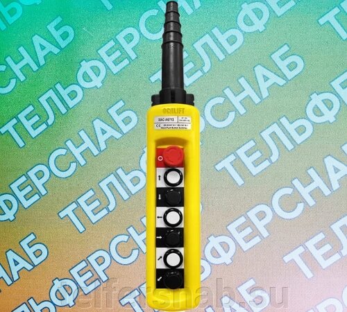 ПУЛЬТ 6 КНОПОЧНЫЙ, 1 СТУПЕНЧАТЫЕ КНОПКИ + стоп бутон (XАС-A6713) от компании ТЕЛЬФЕРСНАБ/ Грузоподъемное оборудование в Нижнем Новгороде - фото 1