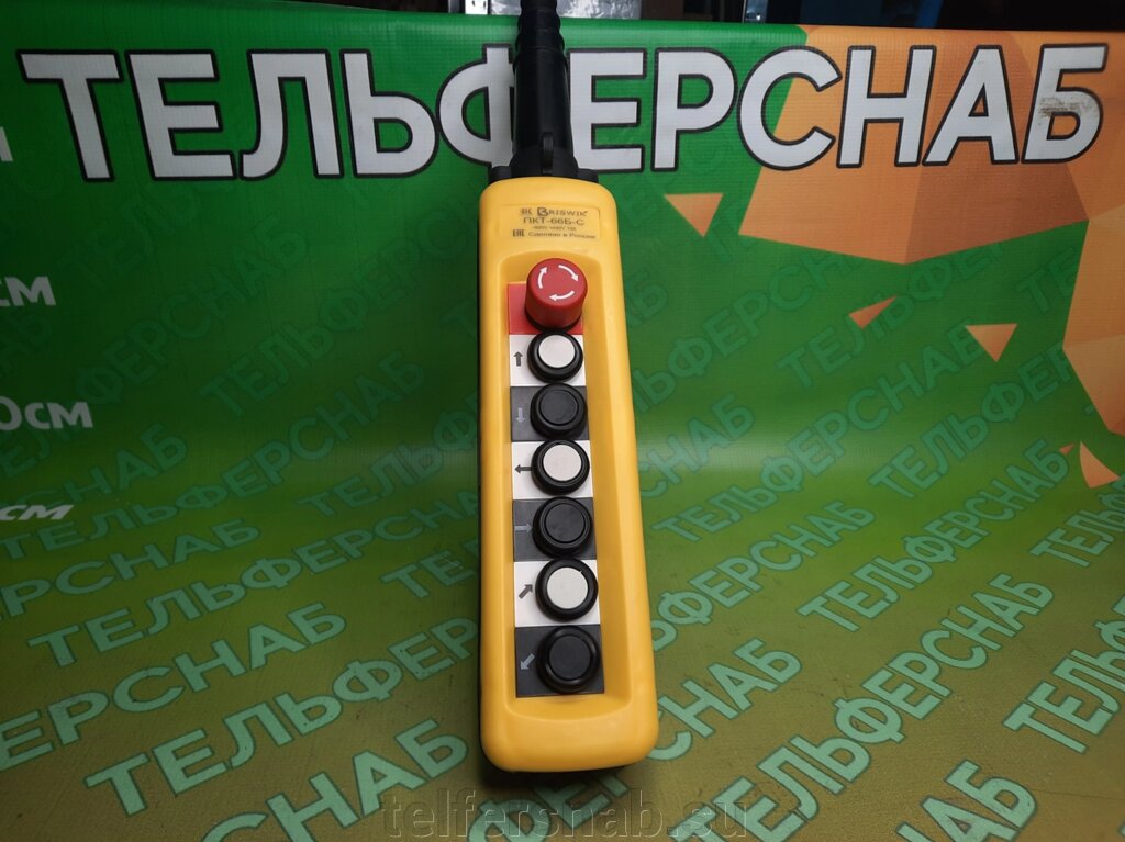 ПУЛЬТ 6 КНОПОЧНЫЙ, 1 СТУПЕНЧАТЫЕ КНОПКИ + стоп бутон (XАС-A6713) от компании ТЕЛЬФЕРСНАБ/ Грузоподъемное оборудование в Нижнем Новгороде - фото 1