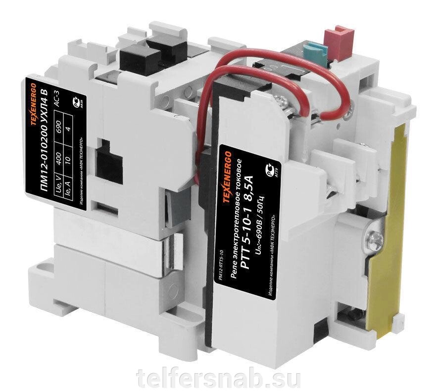 Пускатель ПМ12-010200 10А от компании ТЕЛЬФЕРСНАБ/ Грузоподъемное оборудование в Нижнем Новгороде - фото 1