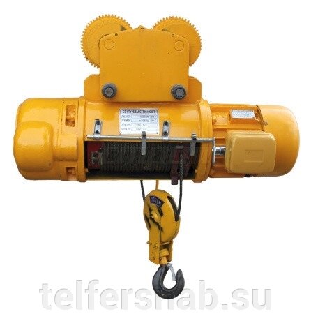 Тельфер электрический канатный CD1 г/п 0,5тн. в/п 6м (Китай) от компании ТЕЛЬФЕРСНАБ/ Грузоподъемное оборудование в Нижнем Новгороде - фото 1