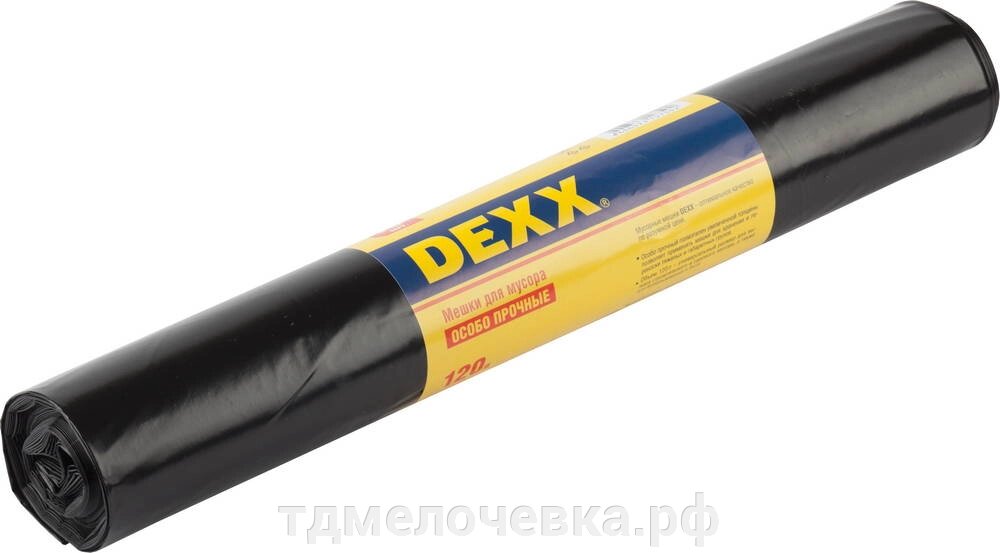 DEXX 120 л, 10 шт, черные, мусорные мешки (39151-120) от компании ТД МЕЛОЧевка (товары для дома от метизов до картриджей) - фото 1