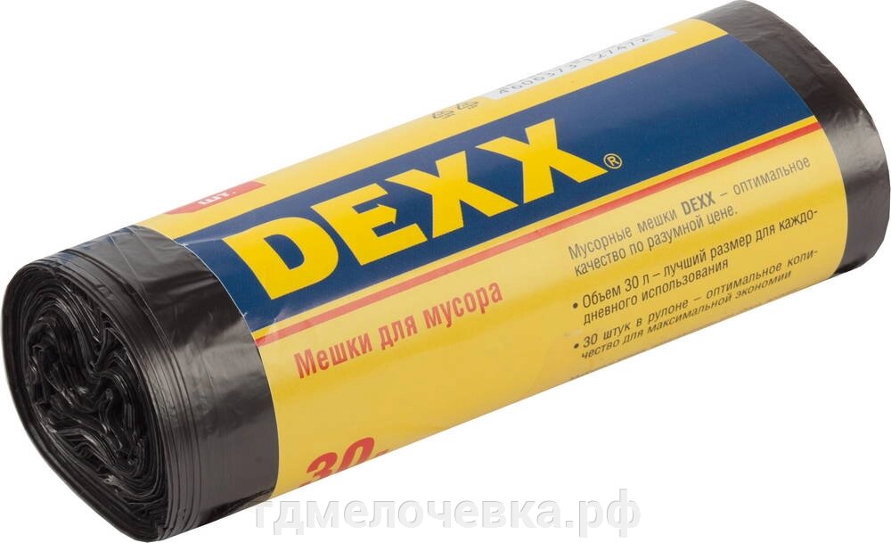 DEXX 30 л, 30 шт, черные, мусорные мешки (39150-30) от компании ТД МЕЛОЧевка (товары для дома от метизов до картриджей) - фото 1