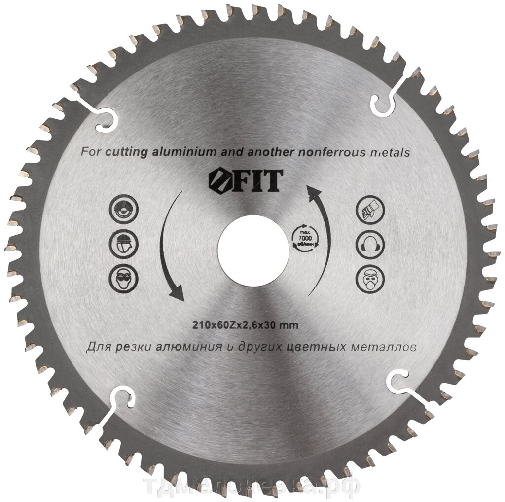 Диск пильный для циркулярных пил по алюминию 210 x 30/25,4 x 60T от компании ТД МЕЛОЧевка (товары для дома от метизов до картриджей) - фото 1