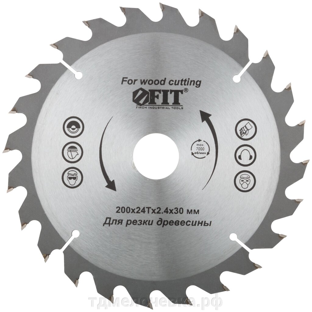 Диск пильный для циркулярных пил по дереву 200 х 30/25,4 х 24T от компании ТД МЕЛОЧевка (товары для дома от метизов до картриджей) - фото 1