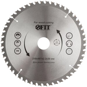 Диск пильный для циркулярных пил по дереву, спец. форма зуба 210 х 30/25,4 х 48Т
