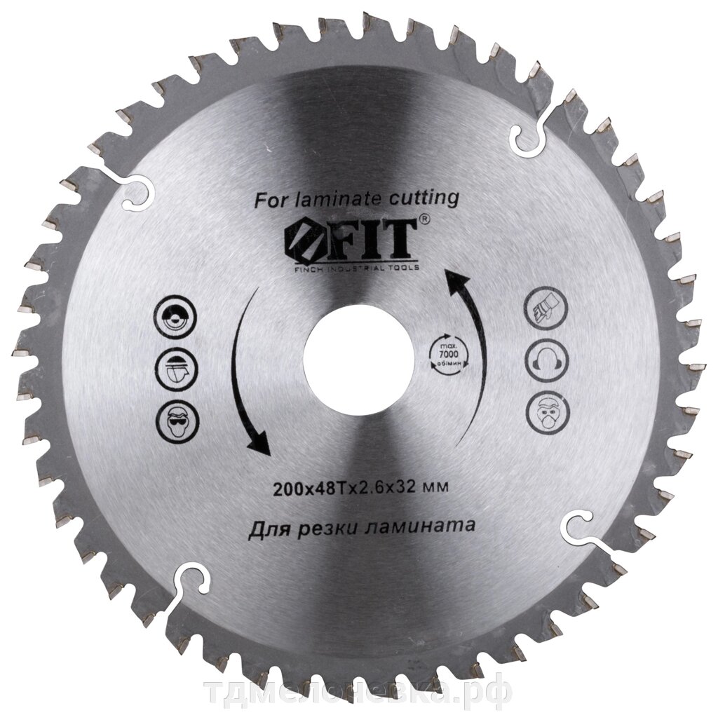 Диск пильный для циркулярных пил по ламинату 200 х 32/30 х 48T от компании ТД МЕЛОЧевка (товары для дома от метизов до картриджей) - фото 1