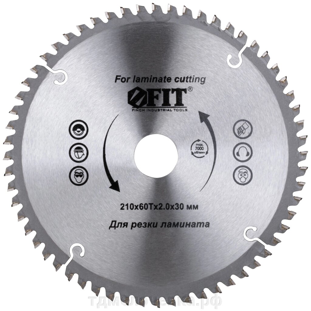 Диск пильный для циркулярных пил по ламинату 210 х 30/25,4 х 60T от компании ТД МЕЛОЧевка (товары для дома от метизов до картриджей) - фото 1
