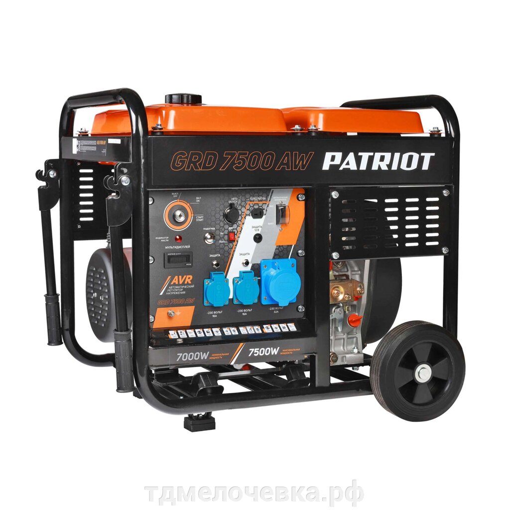 Генератор дизельный PATRIOT GRD 7500 AW от компании ТД МЕЛОЧевка (товары для дома от метизов до картриджей) - фото 1