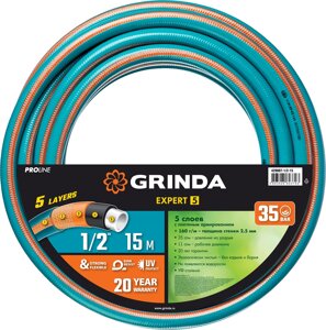 GRINDA EXPERT 5, 1/2″15 м, 35 атм, пятислойный, плетёное армирование, поливочный шланг, PROLine (429007-1/2-15)