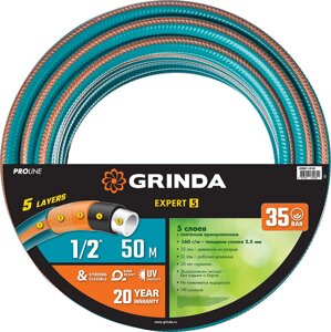 GRINDA EXPERT 5, 1/2″50 м, 35 атм, пятислойный, текстильное армирование, поливочный шланг, PROLine (429007-1/2-50)