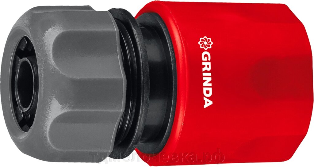 GRINDA GC-12, 1/2″, для шланга, быстросъемный соединитель (8-426325) от компании ТД МЕЛОЧевка (товары для дома от метизов до картриджей) - фото 1